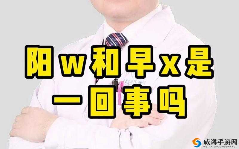 鎴愬搧缃戠珯 5668 鍏ュ彛 姛鑳戒 璇村厤璐逛簡