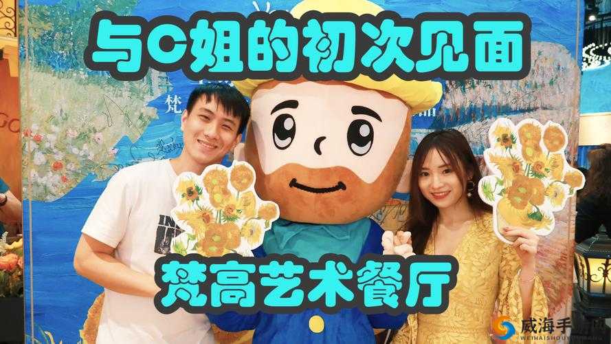 灏忓︾敓鑹茶壊缃 之魅力色彩展现