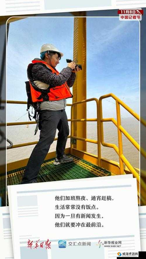 飘渺仙剑大势力师门任务系统详解：探寻修炼之路与江湖风云的交汇点