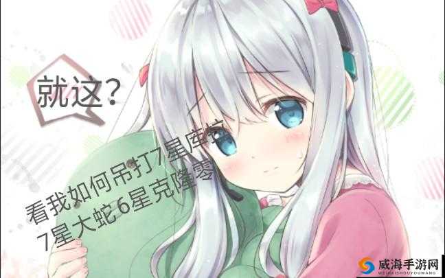 闆呭吀鎷夊紑鐏杞﹁嗛戦珮娓：独特魅力之展现