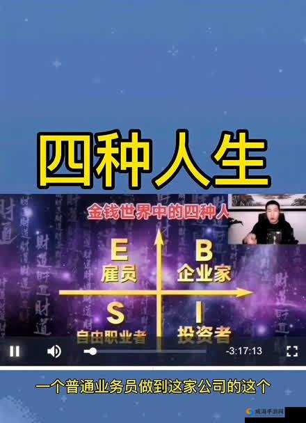 鍞愪笁姣旀瘮涓滃焽鐨勪笉浜︿箰涔嶮BA 之分析
