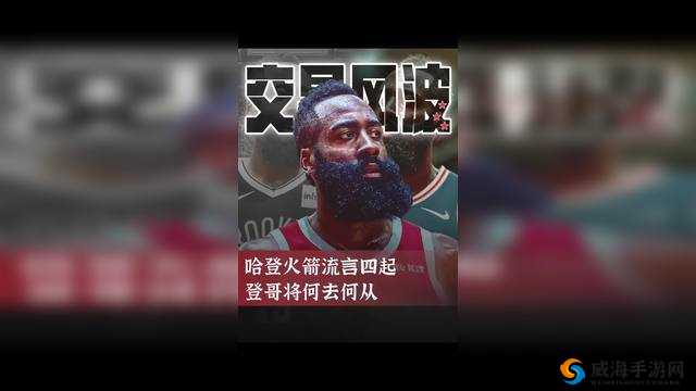 绔规竻涓洪┈绾淇婂幓閭鐏：一段神秘的历程