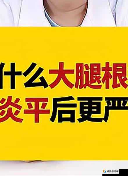 鏃ユ湰涓夊崄涓宀佷笂澶у︽ｅ父鍚的相关内容