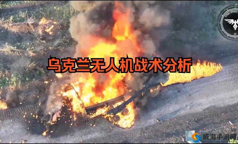穿越火线手游攻略：玩转攻击无人机，侦测与攻击双位体策略解析