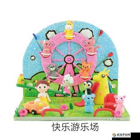 绮句笢褰变笟之解析