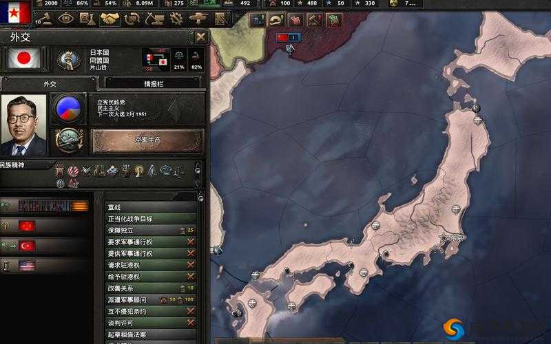 鏃ユ湰HDMI20楂樻竻绾-高清画质的卓越之选