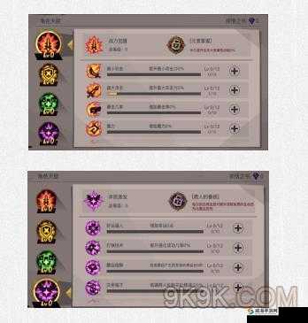 贪婪洞窟2天赋领悟之书获取攻略：全面解析领悟之书的获取途径与技巧
