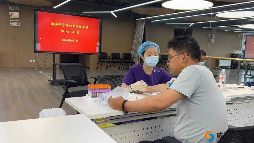 2 对 1 三人一次性体检:全新体验与关怀