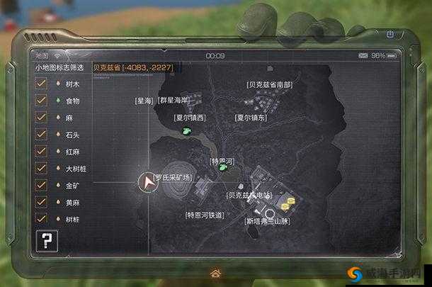 明日之后：主资源点任务完成方法与策略