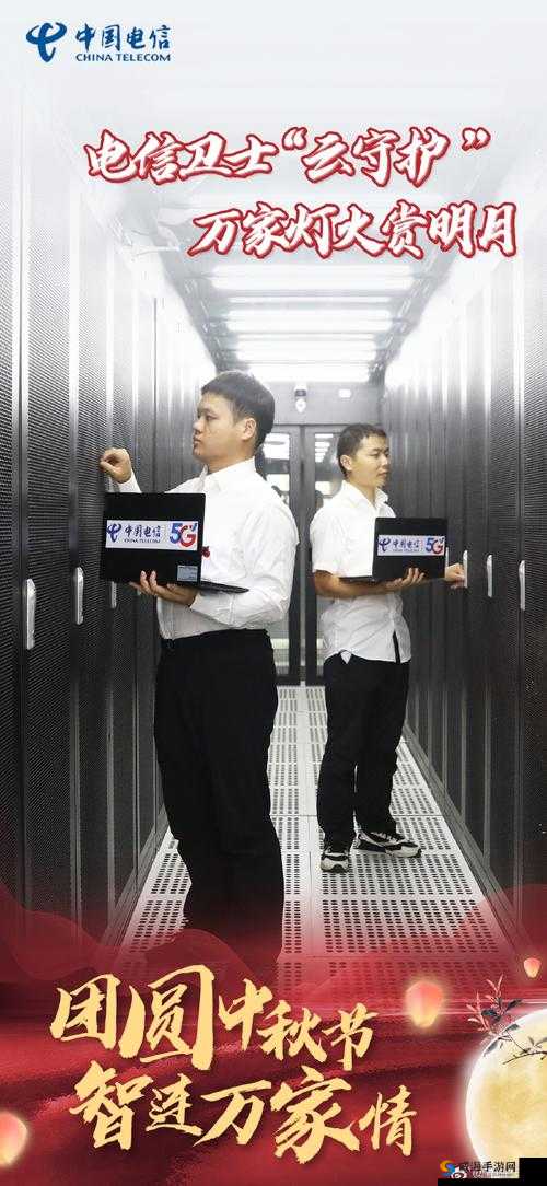 售票员用小 xue 查票趣笔阁：坚守岗位，服务至上