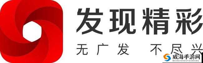 成品人短视频 APP 推荐：发现精彩视频世界
