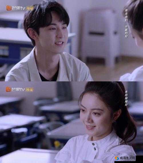 蜜汁樱桃林妙妙最后和谁在一起了：钱三一
