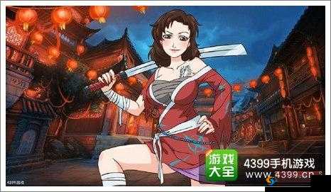 皇后成长计划 2：地痞无赖结局攻略