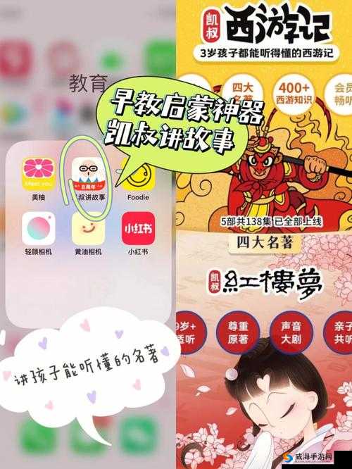 17C 一起槽:揭秘槽点背后的故事