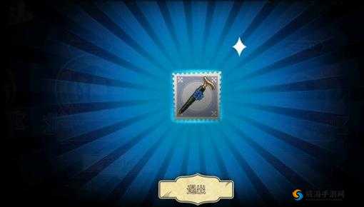 第人格：魔术师新道具降临，手杖伞登场