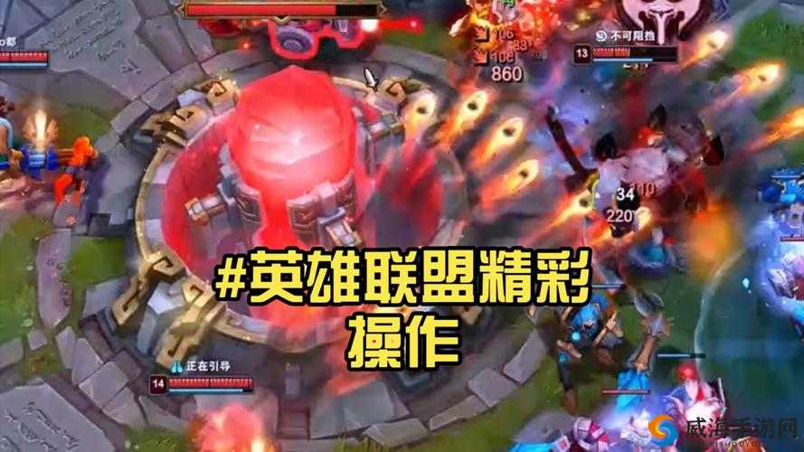 顶级上单之滚雪球效应——英雄联盟战术技巧教学详解