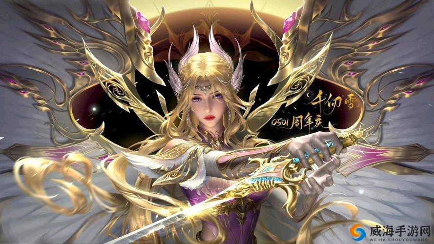 唐三插曲千仞雪不亦乐乎 MBA 之精彩解析