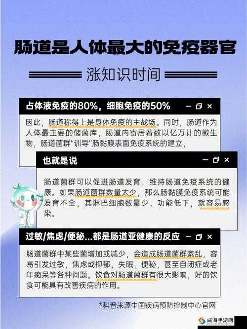 爷爷排蝳：守护健康的温暖之举