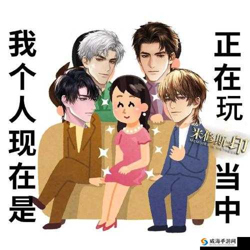心之城堡公测时间究竟何时揭晓？公测详情全解析