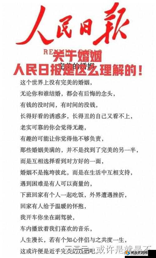 讲讲做女朋友的细节：如何成为她的贴心伴侣