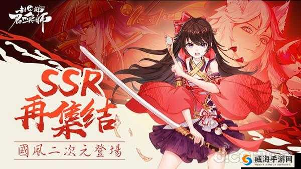 《封神召唤师》新服盛宴开启，6月29日10时热血召唤，共赴封神之旅