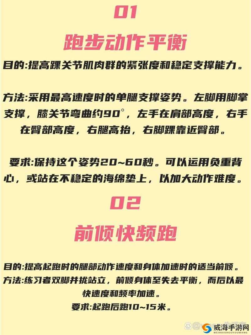 速度可否再快点：提升速度刻不容缓