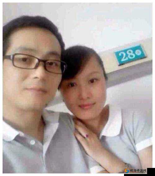 亲情会王芳高虎高敏婚礼盛大举行