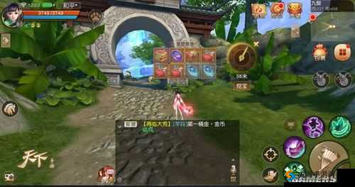 霸道天下寻宝系统神秘面纱缓缓揭开精彩呈现