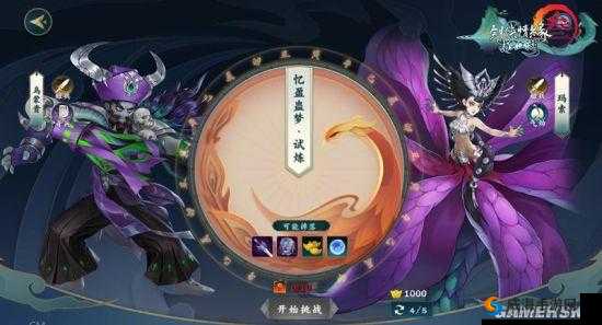 指尖江湖风云变幻，侠客布阵谁与争锋