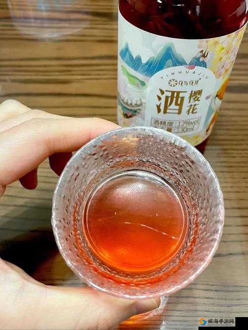 樱花酒好喝吗：不同人有不同看法