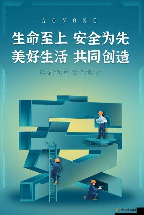 成品短视频软件源码：记录美好生活