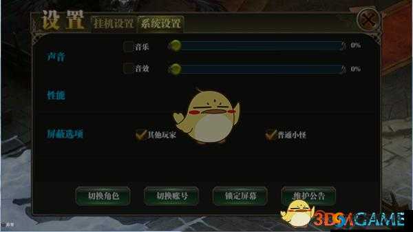 永恒战歌手游公会系统深度玩法指南：功能解析与特色体验
