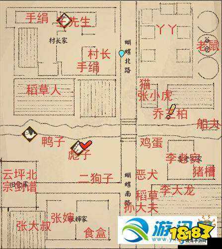 侠客养成攻略详解：云坪山任务狂风剑法秘籍获取全解析
