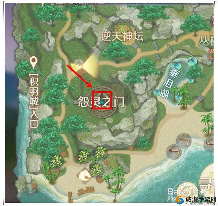 完美世界手游恶灵位置刷新规律介绍
