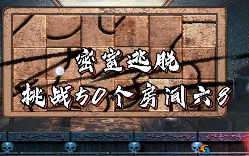 盗墓 OL 游戏开场揭秘 被困密室逃脱方法大揭秘