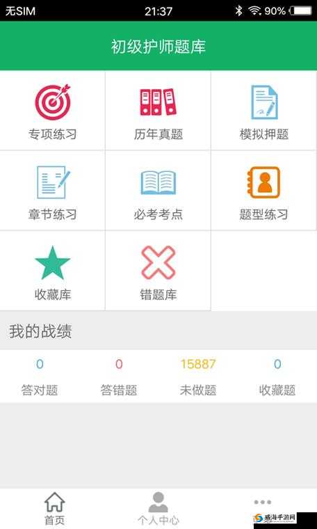 SSTM.MO 入口:畅享黄油游戏世界