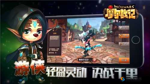 第一手谍报独家揭秘 摩尔战记三大职业的神秘面纱