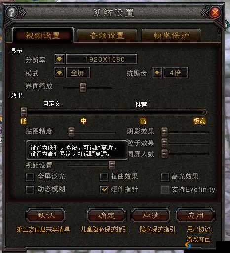 从游戏小白到斗战神高手：新手进阶攻略全解析