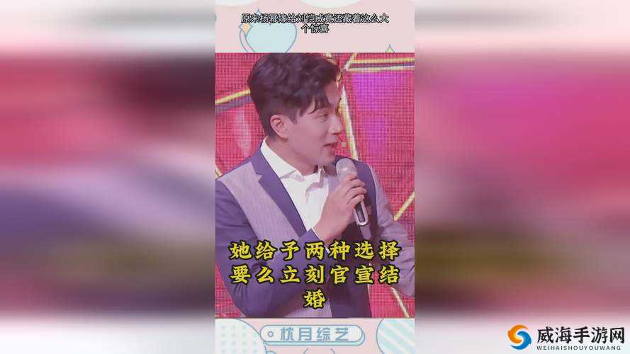 91 吃瓜：精彩不断等你看