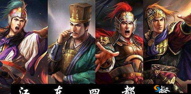 年轻的大都督陆逊：周瑜好基友的全面攻略