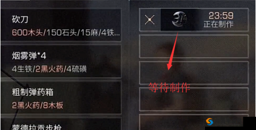 明日之后拳刺实战效能解析：制作配方与操控技巧全攻略