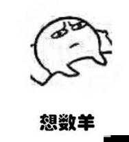 一个人晚上睡不着想看点什么呢