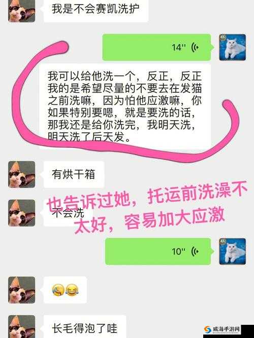 瓜娃吃瓜黑料：那些不为人知的秘密