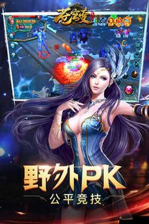 苍穹变新手 FAQ 机智问答 助力玩家快速晋级高手之路