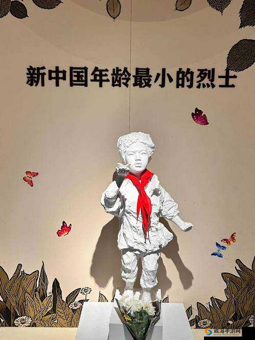我们 4 人换着玩：探索新体验