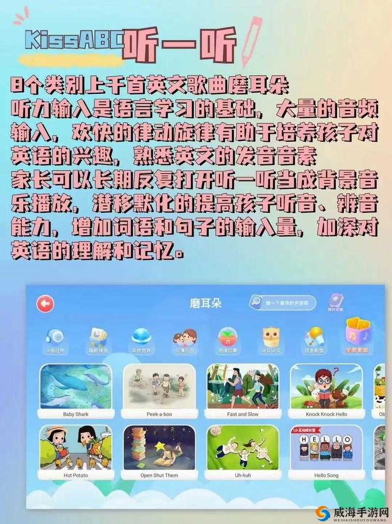 新手必瞧 全方位解析梦灵中百里屠苏的超详细攻略指南
