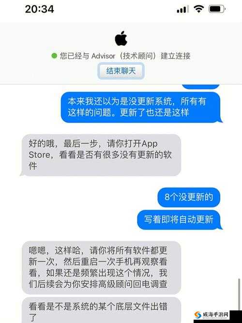 VGAME黑屏闪退解决方法