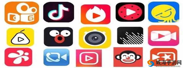 成品人短视频 APP 推荐：发现精彩世界