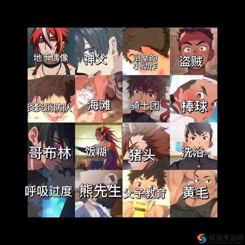 地下偶像sana未增删带歌词：独特魅力展现