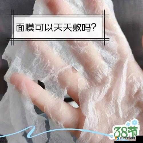 一面膜胸口一面膜下韩国:奇特现象探讨
